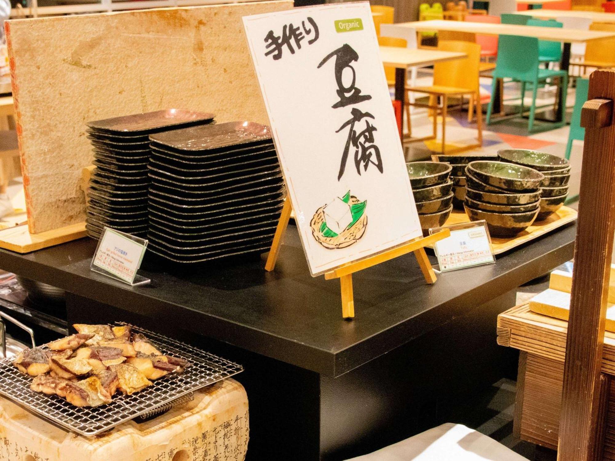 Ibis Styles Tokyo Bay Hotel Urayasu Ngoại thất bức ảnh